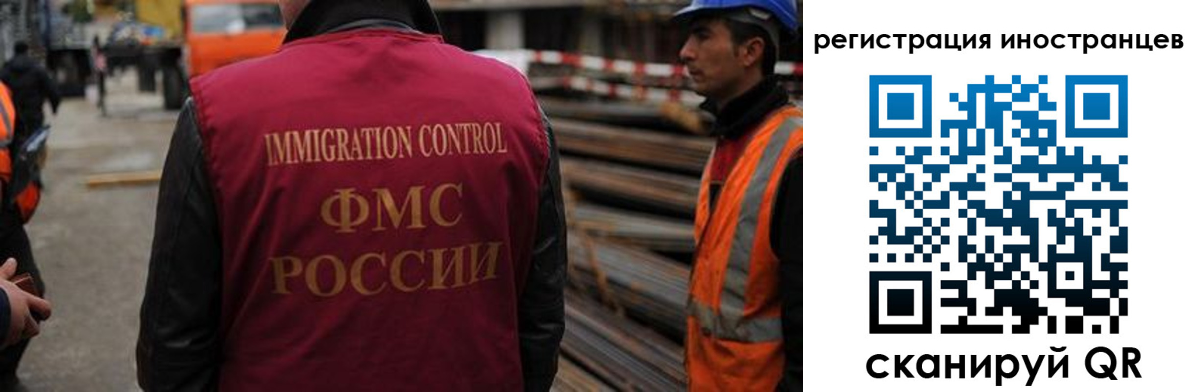 найти адрес прописки в Ликино-Дулёво